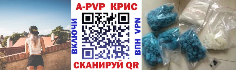 A PVP СК  Углегорск 