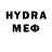 БУТИРАТ Butirat MiningPixel