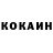 Кетамин VHQ Hareball17