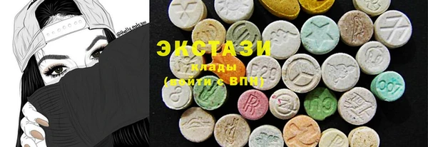 эйфоретик Балабаново