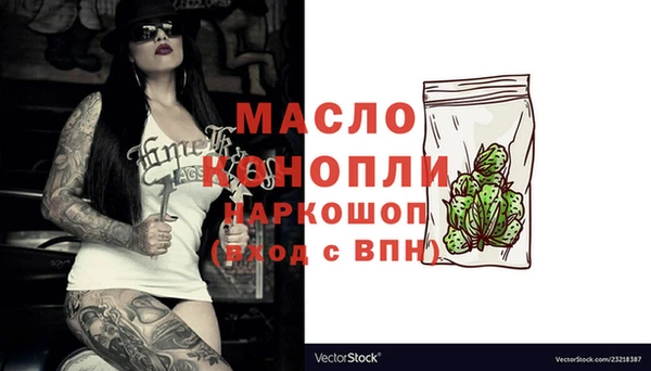 apvp Баксан