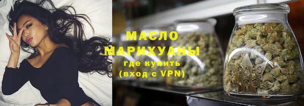 эйфоретик Балабаново