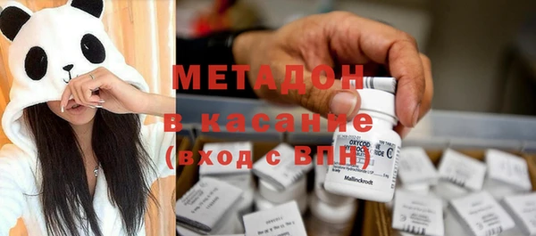 эйфоретик Балабаново