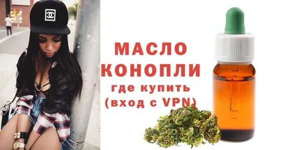 эйфоретик Балабаново