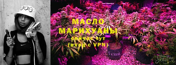 эйфоретик Балабаново
