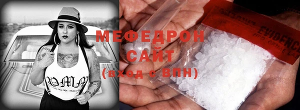 apvp Баксан
