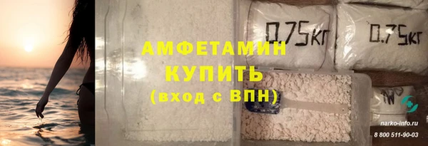 apvp Баксан