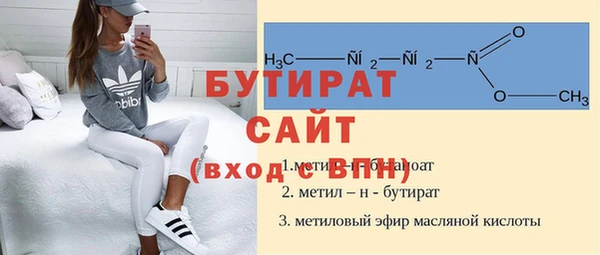 apvp Баксан