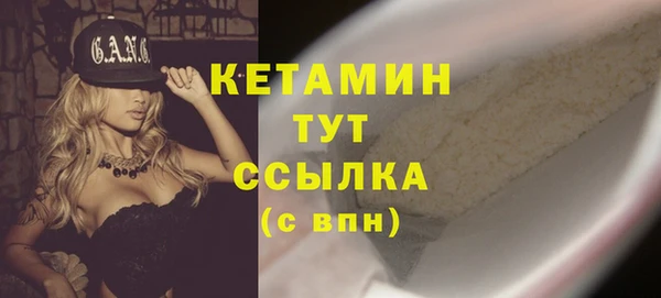apvp Баксан