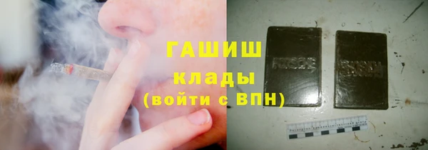 apvp Баксан