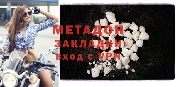 эйфоретик Балабаново