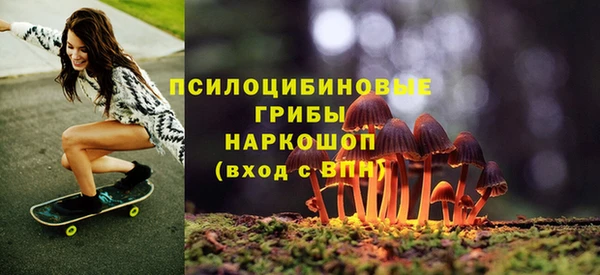 эйфоретик Балабаново