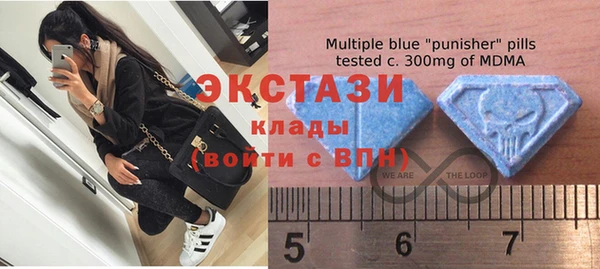 apvp Баксан