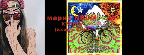 apvp Баксан