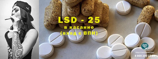 apvp Баксан