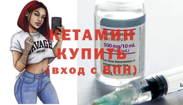 эйфоретик Балабаново