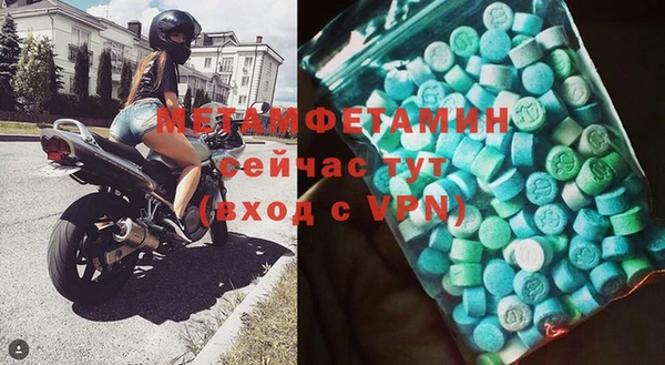 apvp Баксан