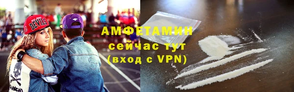 apvp Баксан
