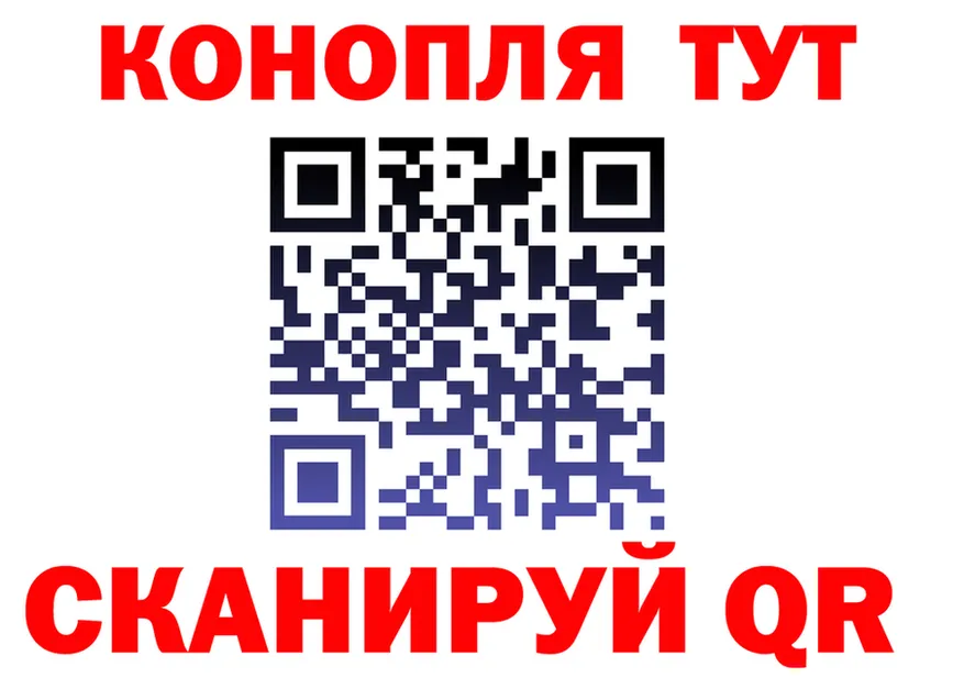 АМФ Premium зеркало площадка мега Углегорск