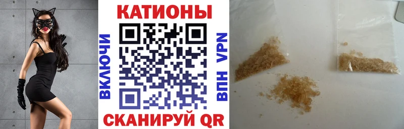кракен ТОР  Углегорск  МЕФ mephedrone 